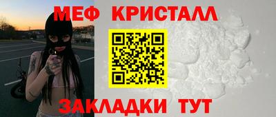 mix Кумертау