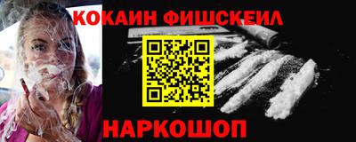 mix Кунгур