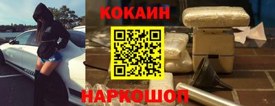 mix Кунгур