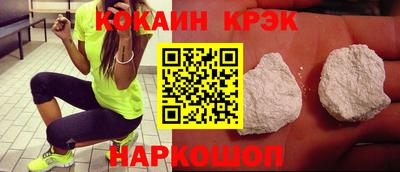 mix Кунгур