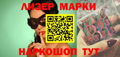 mix Кумертау