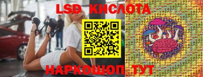 mix Кумертау