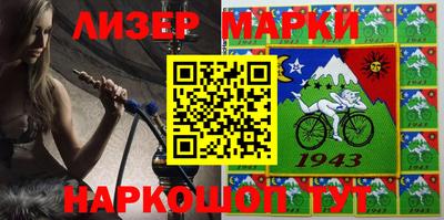 mix Кунгур