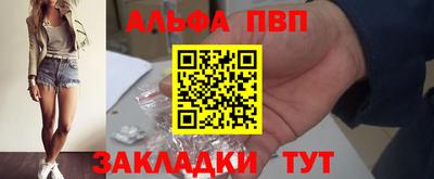 mix Кумертау