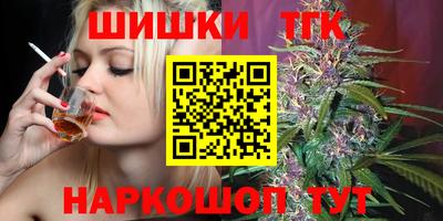 mix Кунгур