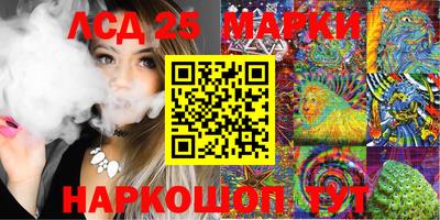mix Кунгур
