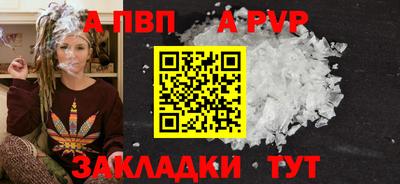 mix Кунгур