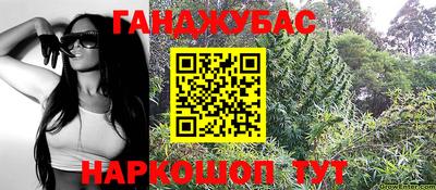 мяу мяу кристалл Кулебаки