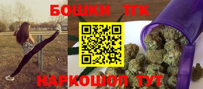 mix Кунгур