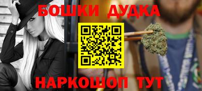 mix Кунгур