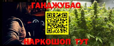 мяу мяу кристалл Кулебаки