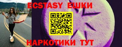 mix Кумертау