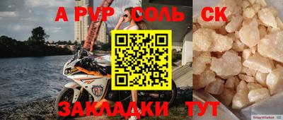 mix Кумертау