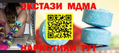 mix Кунгур