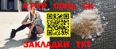 mix Кунгур