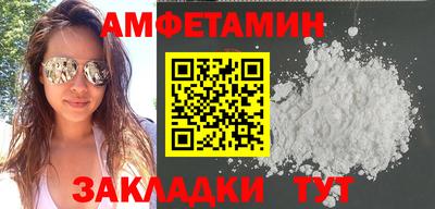 mix Кумертау