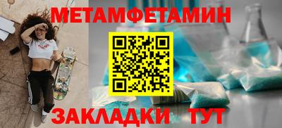 mix Кумертау