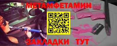 mix Кумертау