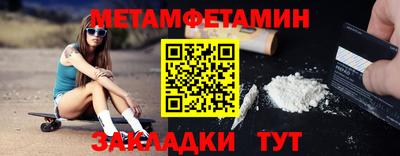 mix Кумертау
