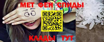 mix Кунгур