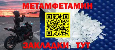 mix Кумертау