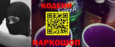 mix Кумертау
