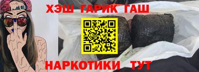 mix Кунгур