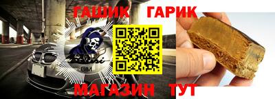 mix Кунгур