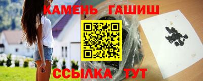 mix Кумертау