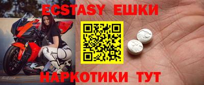 mix Кунгур
