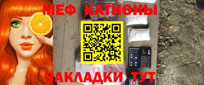 mix Кунгур
